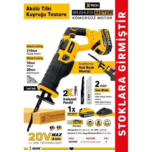 SGS 5565 Akülü Tilki Kuyruğu Testere Seti 20V 4,0 Ah
